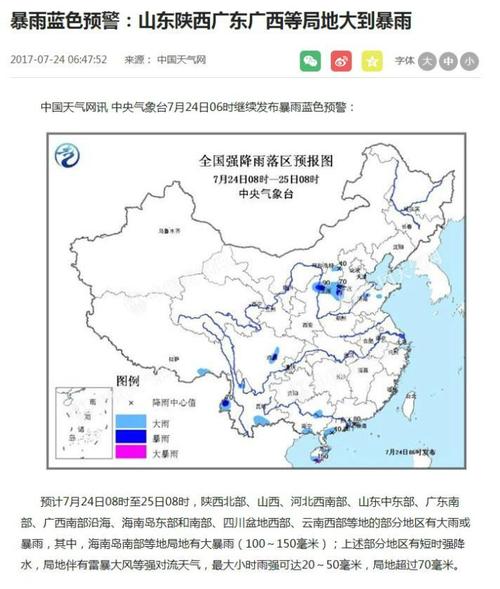 重慶貨運(yùn)到贛州多少錢(qián)重慶貨運(yùn)到贛州多少錢(qián)一噸