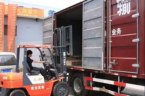梅州到龍口國際貨運公司梅州到龍口國際貨運公司電話