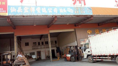 無(wú)錫至潼南縣貨運(yùn)站無(wú)錫至潼南縣貨運(yùn)站電話(huà)