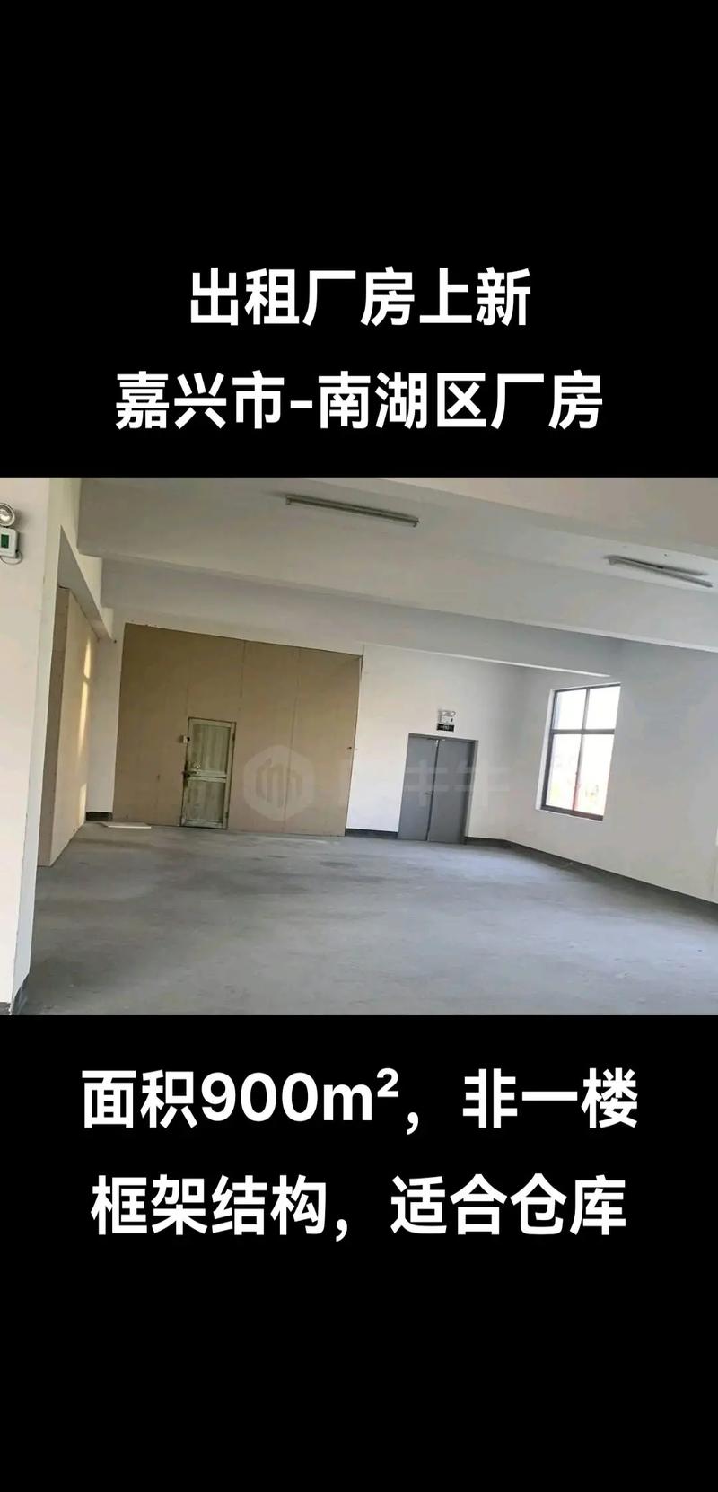 南湖區(qū)租貨運(yùn)面包車(chē)南湖區(qū)租貨運(yùn)面包車(chē)電話