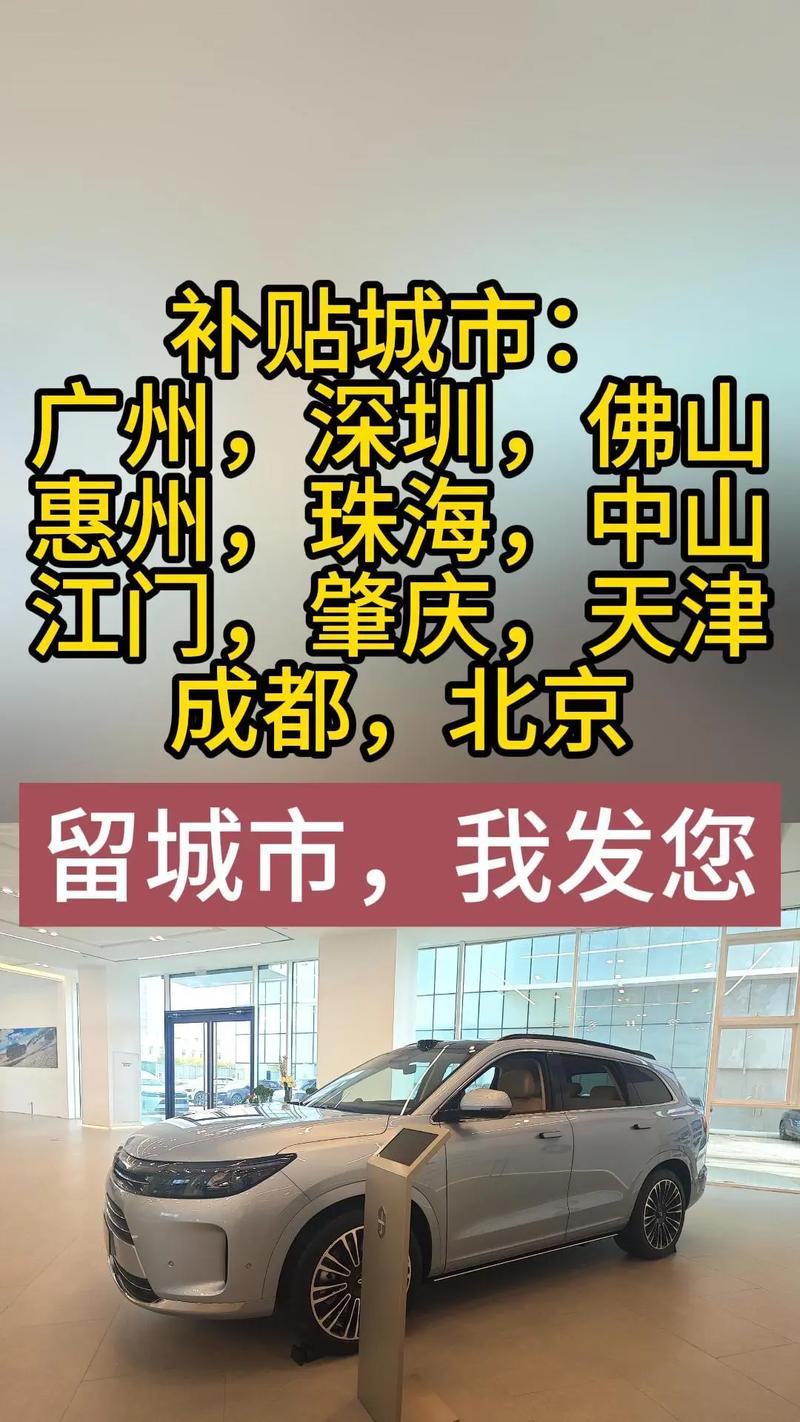 深圳到成都貨運在哪里買深圳到成都貨運在哪里買貨