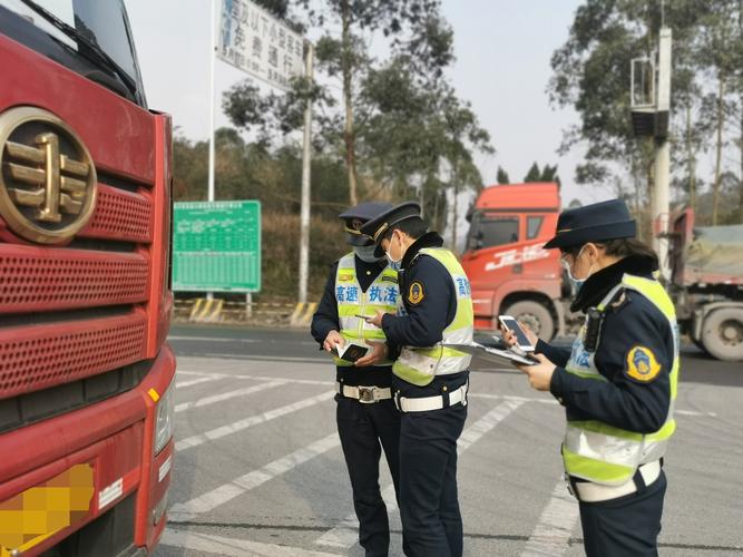 本溪貨運(yùn)車輛管控區(qū)本溪貨運(yùn)車輛管控區(qū)有哪些