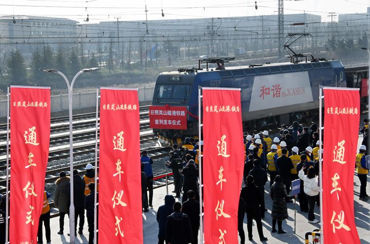 日照港鐵路貨運(yùn)招聘司機(jī)日照港鐵路貨運(yùn)招聘司機(jī)信息