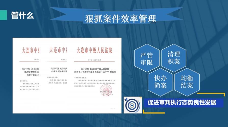 大連市危險(xiǎn)貨運(yùn)監(jiān)管平臺(tái)大連市危險(xiǎn)貨運(yùn)監(jiān)管平臺(tái)官網(wǎng)