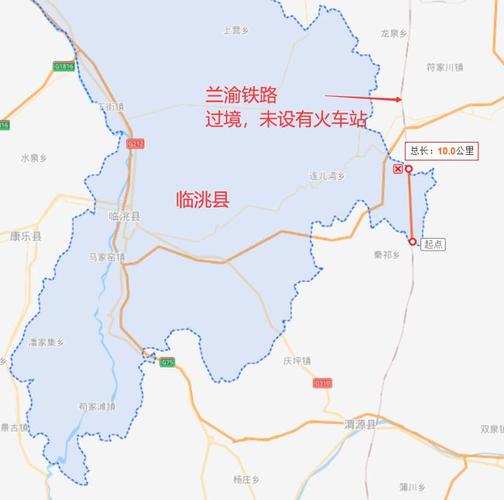 蘭州到南京鐵路貨運站蘭州到南京鐵路貨運站點