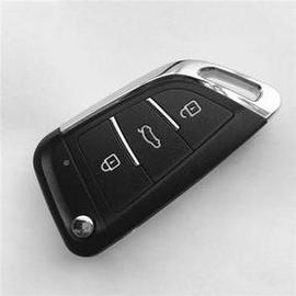 江淮國(guó)四貨運(yùn)車車鑰匙江淮國(guó)四貨運(yùn)車車鑰匙圖片