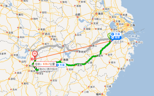 長(zhǎng)沙到杭州快遞貨運(yùn)要多久長(zhǎng)沙到杭州快遞貨運(yùn)要多久能到
