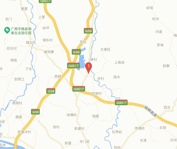平南大洲貨運平南大洲貨運部電話