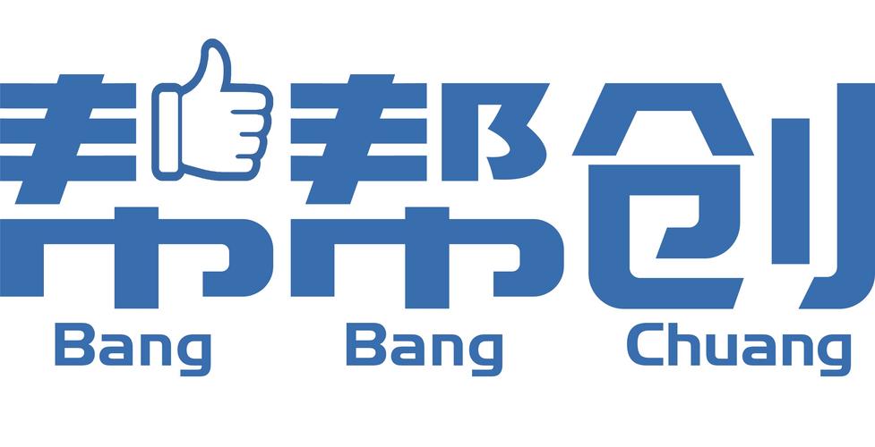 幫幫貨運APP幫幫貨運官網(wǎng)