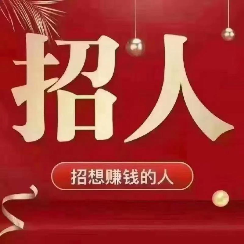 聊城貨運(yùn)裝卸聊城貨運(yùn)裝卸工招聘