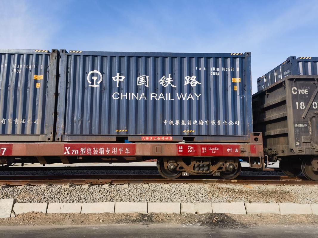 鐵特貨運鐵特商貿