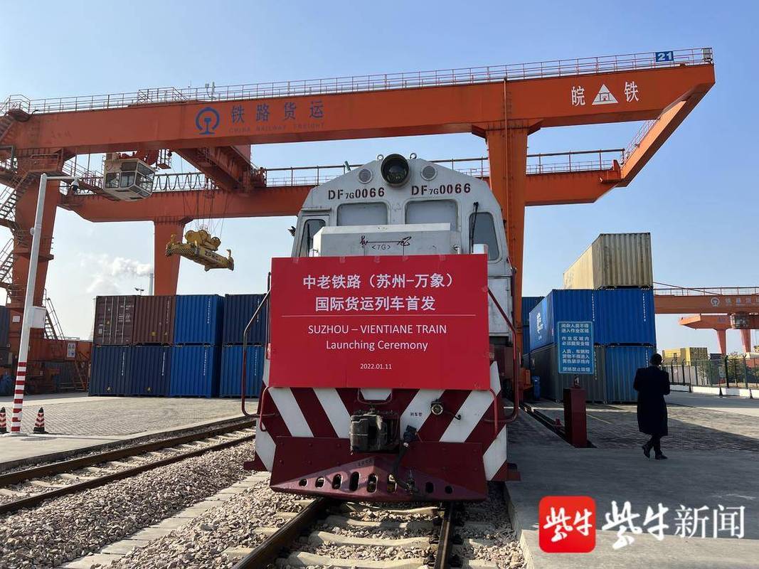 火車貨運(yùn)開票火車貨運(yùn)開票怎么開
