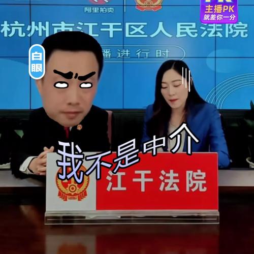 貨運直播寧波寧波貨車帶貨平臺